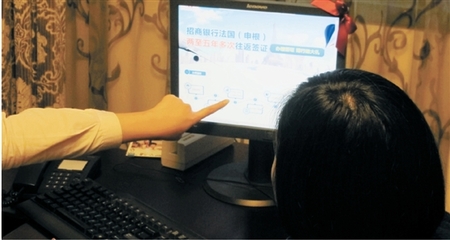 招行代辦法國(guó)申根多次往返簽證，助您兩至五年內(nèi)輕松暢游歐洲