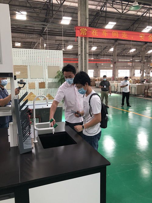 廣東省實驗室設(shè)計建造技術(shù)協(xié)會蒞臨歐神諾生產(chǎn)基地進行職業(yè)中介服務(wù)交流